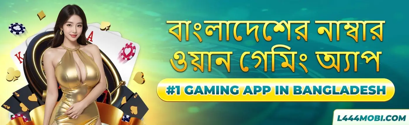 BAJI999 BD No.1 gaming app