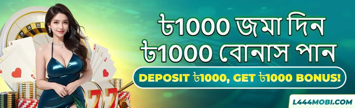 BAJI999 BD deposit
