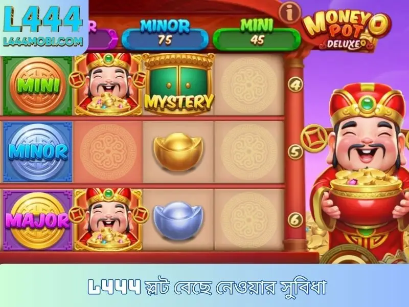 BAJI999 BD স্লট বেছে নেওয়ার সুবিধা